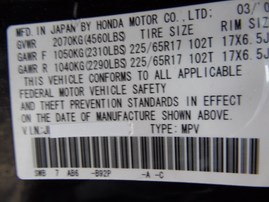 2007 HONDA CR-V EX BLACK 2.4L AT 2WD A18758